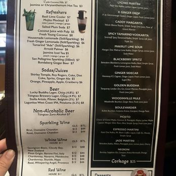 Holy Basil Pho - Menu as of 11/29/25 - Vietnamese Near Me - Oakland, California