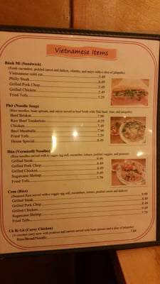 Menu photo 3 Saigon Cafe Kenosha, WI