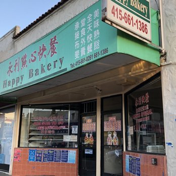 Happy Bakery - No other signage indicating days/hours of operation - Dim Sum Near Me - San Francisco, California Happy Bakery - No other signage indicating days/hours of operation - Dim Sum Near Me - San Francisco, California