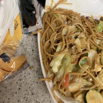 Chung Ming Restaurant - Containers melted and leaked all out - Chinese Near Me - Glendale, Arizona