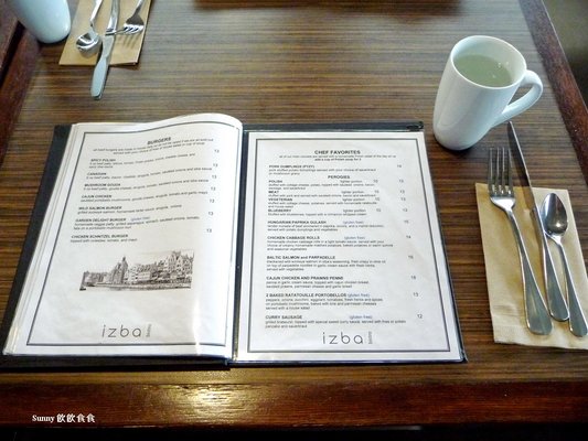Menu photo 3 Izba Bistro Port Coquitlam, BC Menu photo 3 Izba Bistro Port Coquitlam, BC