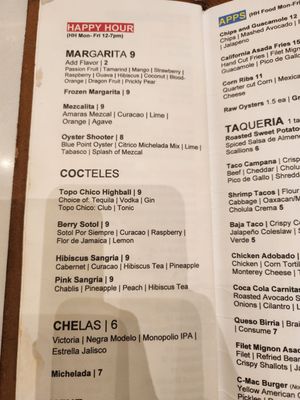 Menu photo 4 Citrico Cafe Astoria, NY Menu photo 4 Citrico Cafe Astoria, NY