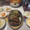 Modurang Family Korean Restaurant gift card