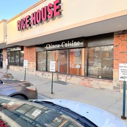 Rice House - Outside