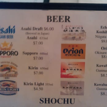 Ramenya - Right half: Koshihikari, Orion, Kawaba beers made in Japan. - Ramen Near Me - Los Angeles, California Ramenya - Right half: Koshihikari, Orion, Kawaba beers made in Japan. - Ramen Near Me - Los Angeles, California
