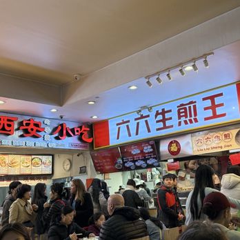 Xian Cuisines - Happening corner! - Chinese Near Me - Queens, New York