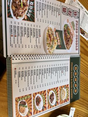 Menu photo 2 39 Prince Cafe Flushing, NY