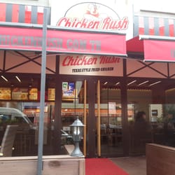 Chicken Rush - Giris mekani