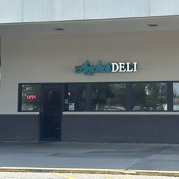Exterior photo of Anchor Grille Deli - Mount Vernon, Illinois Exterior photo of Anchor Grille Deli - Mount Vernon, Illinois