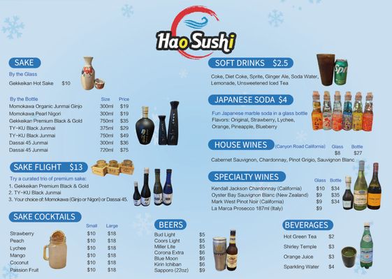 Menu photo 1 Hao Sushi Foxborough, MA