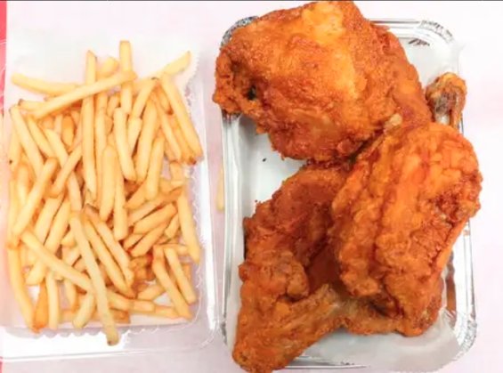 Eliany's Chicken And Grill