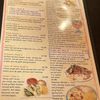 Julia’s Grill gift card