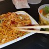 Panda Chinese Restaurant gift card