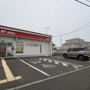 珸瑤瑁郵便局- Updated June 2026 - 珸瑤瑁1丁目49-1, 根室市, 北海道