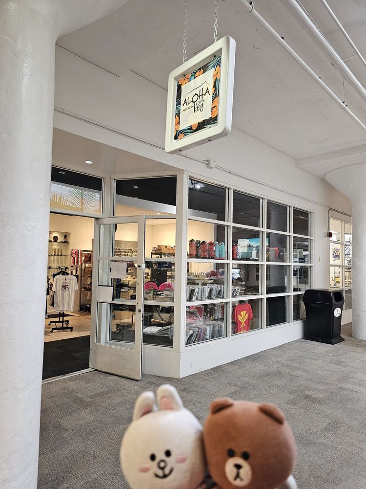 Aloha Key, Awards & Gifts photo 4 in Kahului