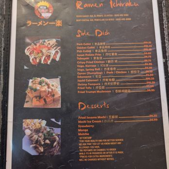 Ramen Ichiraku - Menu 1/2025 - Ramen Near Me - El Monte, California Ramen Ichiraku - Menu 1/2025 - Ramen Near Me - El Monte, California