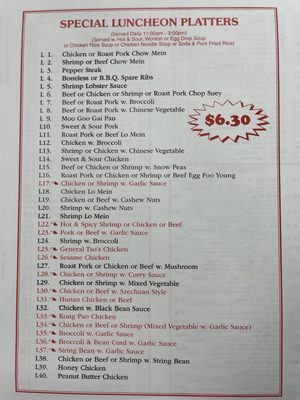 Double Dragon by null