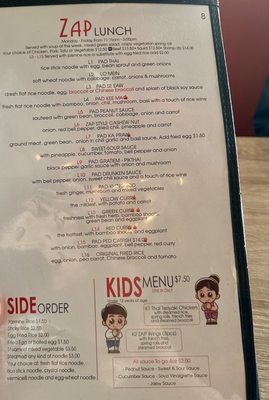 Menu photo 1 Zapvor By Thai Spice Sugar Land, TX