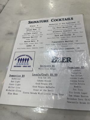 Menu photo 8 The Fish Market Restaurant Birmingham, AL Menu photo 8 The Fish Market Restaurant Birmingham, AL
