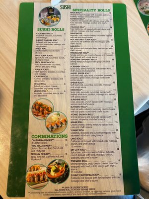 Menu photo 1 Chokh Di Noodle House Indian Trail, NC Menu photo 1 Chokh Di Noodle House Indian Trail, NC