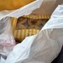 Photo of Phu's Bakery