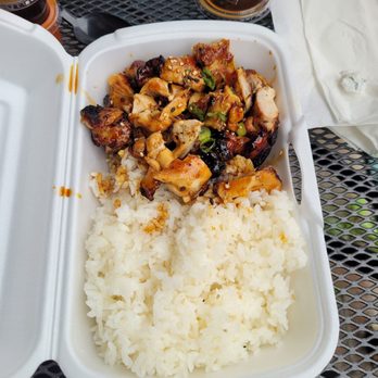 KooKoo Grill - Teriyaki Chicken - Asian Fusion Near Me - Anaheim, California KooKoo Grill - Teriyaki Chicken - Asian Fusion Near Me - Anaheim, California