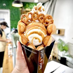 Half & Half - Bubble churro
