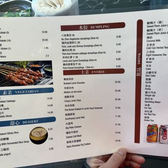 Dun Huang - Chinese Near Me - Jersey City, New Jersey Dun Huang - Chinese Near Me - Jersey City, New Jersey