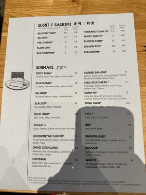 Menu photo 1 Sonmari Los Angeles, CA