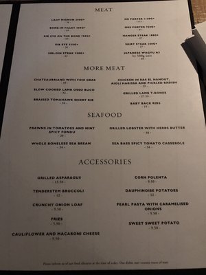 Menu photo 7 MR PORTER Amsterdam, NH