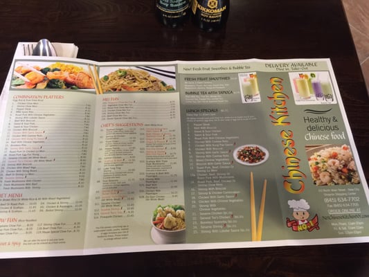 Menu photo 3 Number 1 Chinese Kitchen New City, NY