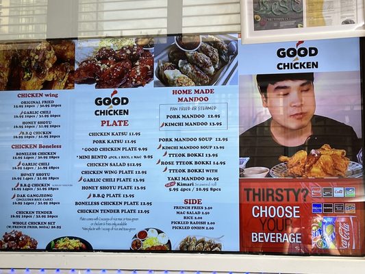 Menu photo 6 Good Chicken Honolulu, HI Menu photo 6 Good Chicken Honolulu, HI