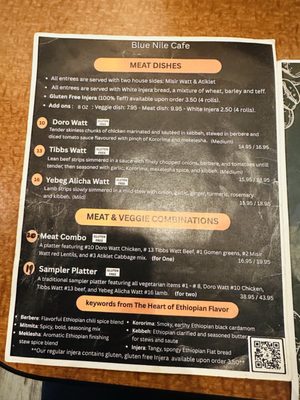 Menu photo 2 Blue Nile Cafe Kansas City, MO Menu photo 2 Blue Nile Cafe Kansas City, MO