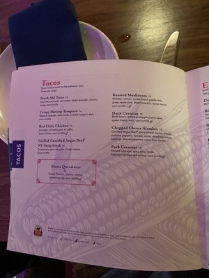 Menu photo 5 Rosa Mexicano Ardmore, PA Menu photo 5 Rosa Mexicano Ardmore, PA