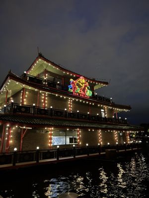 Sea Palace Restaurant by null