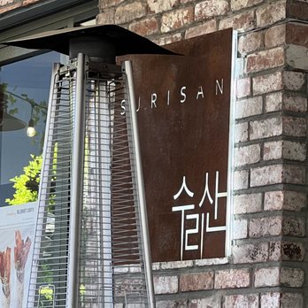 Surisan - My view - Korean Near Me - San Francisco, California Surisan - My view - Korean Near Me - San Francisco, California