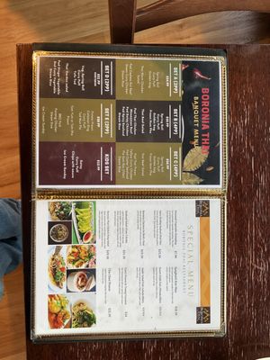 Menu photo 3 Boronia Thai Restaurant Boronia, VIC Menu photo 3 Boronia Thai Restaurant Boronia, VIC