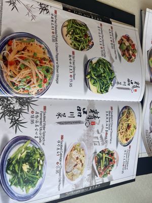 Menu photo 2 Earl Spicy Millbrae, CA Menu photo 2 Earl Spicy Millbrae, CA
