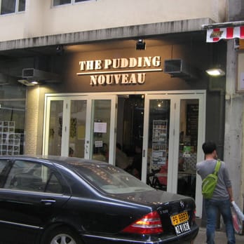 The Pudding Nouveau - The Pudding Nouveau - Cafes Near Me - Hong Kong, HK