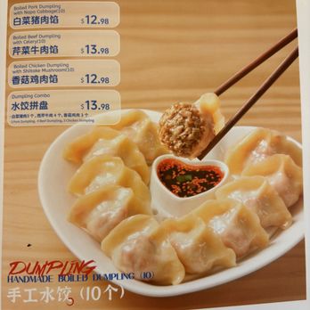 Walala Hand-Pulled Noodles - Noodles Near Me - Orlando, Florida Walala Hand-Pulled Noodles - Noodles Near Me - Orlando, Florida