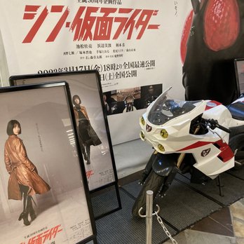 ららぽーと横浜 - Updated May 2026 - 31 Photos - 都筑区池辺町4035-1