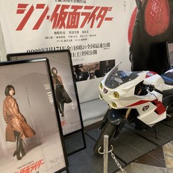 YOTSUBAKO - Updated June 2026 - 都筑区中川中央1-1-5, 横浜市