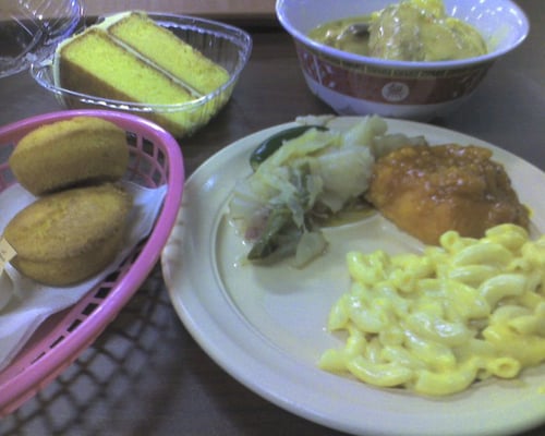 Houston's This Is It by null