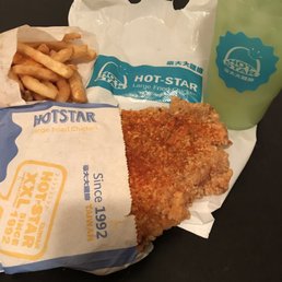 Meal: Crispy medium spicy fried chicken Fries Drink Meal: Crispy medium spicy fried chicken Fries Drink