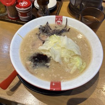 Ramen Nagi - Original King - Ramen Near Me - Palo Alto, California Ramen Nagi - Original King - Ramen Near Me - Palo Alto, California