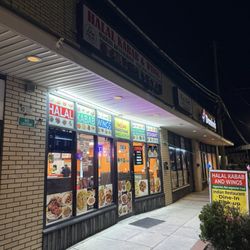 Halal Kabab & Wings - Exterior