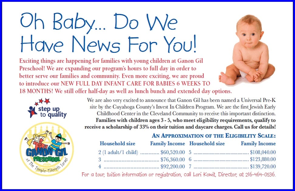 Congregation Mishkan Or - childcare center in Beachwood, OH