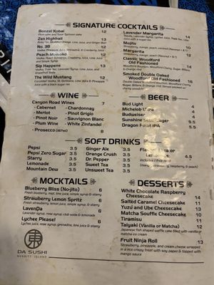 Menu photo 2 Da Sushi Merritt Island, FL Menu photo 2 Da Sushi Merritt Island, FL