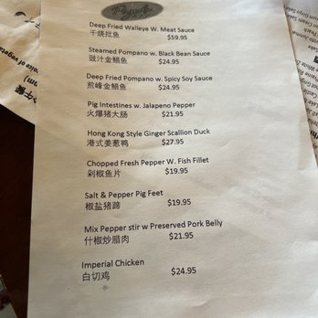 Pagoda - Dim Sum Near Me - Roseville, Minnesota Pagoda - Dim Sum Near Me - Roseville, Minnesota