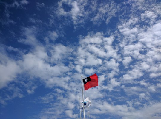 Eluanbi Lighthouse by null